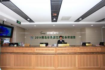Qingdao Yihe Meijia Hotel Hengdan エクステリア 写真